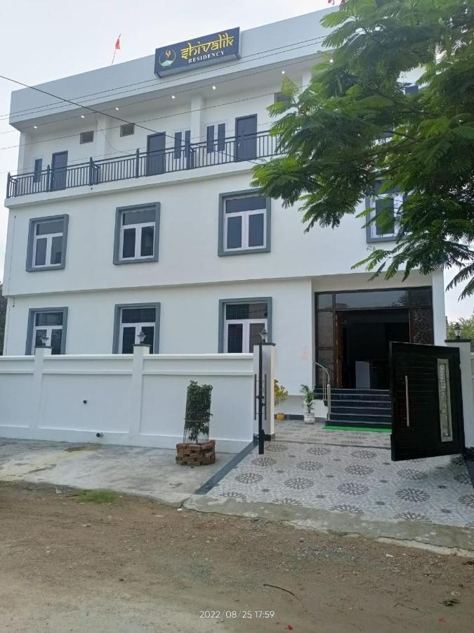 Shivalik Residency - Hotel & Banquet Hall Bara Banki Exterior photo